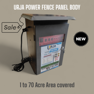 Power Fence Panel