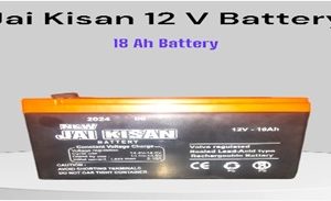 18Ah Jai Kisan Battery GSV12V